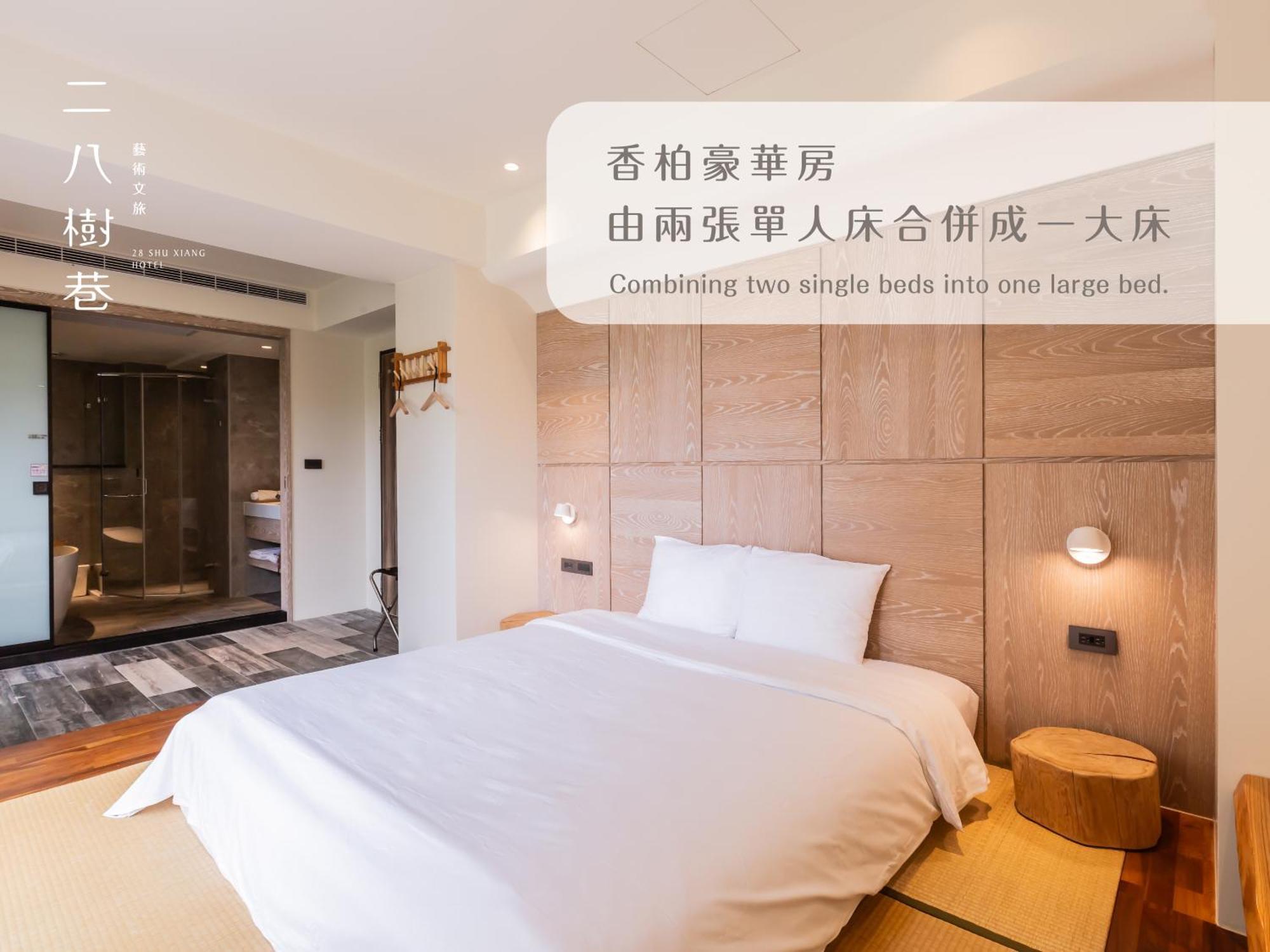 28 Shu Xiang Hotel Taichung Eksteriør bilde