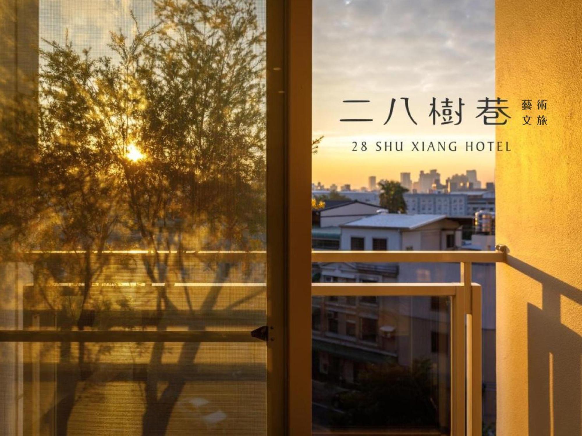 28 Shu Xiang Hotel Taichung Eksteriør bilde