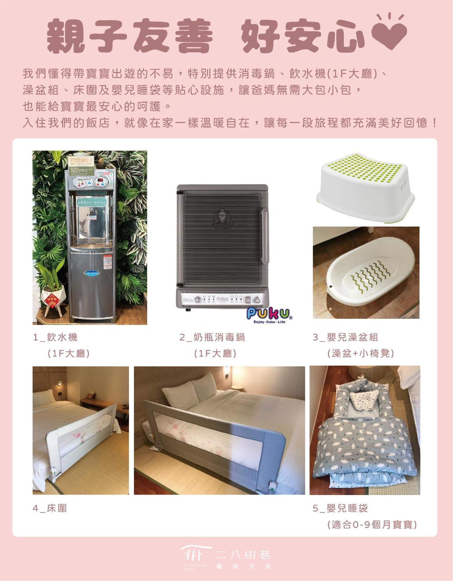 28 Shu Xiang Hotel Taichung Eksteriør bilde